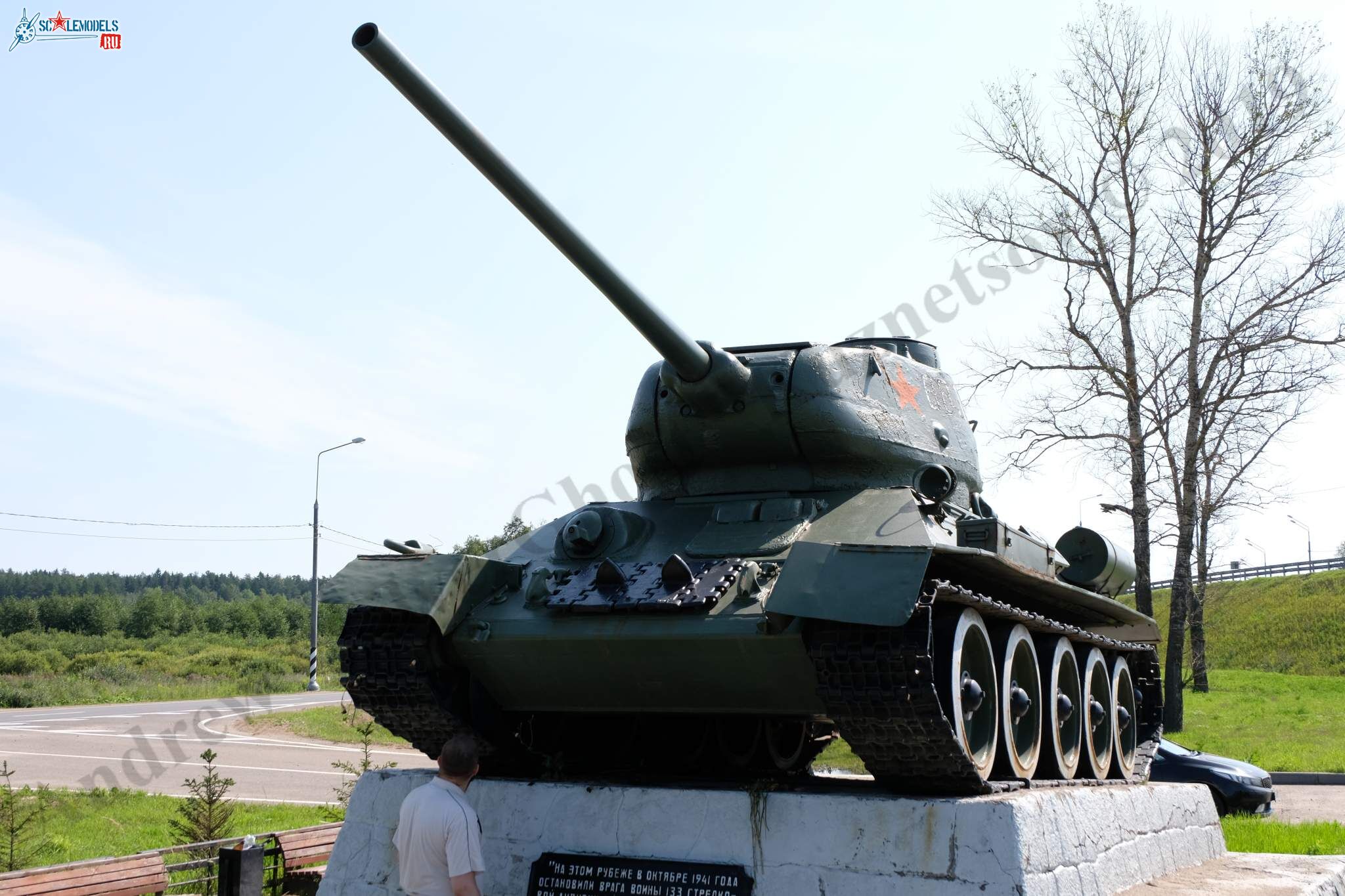 T-34-85_Tver_15.jpg