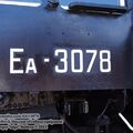 freight_locomotive_ea-3078_0019.jpg