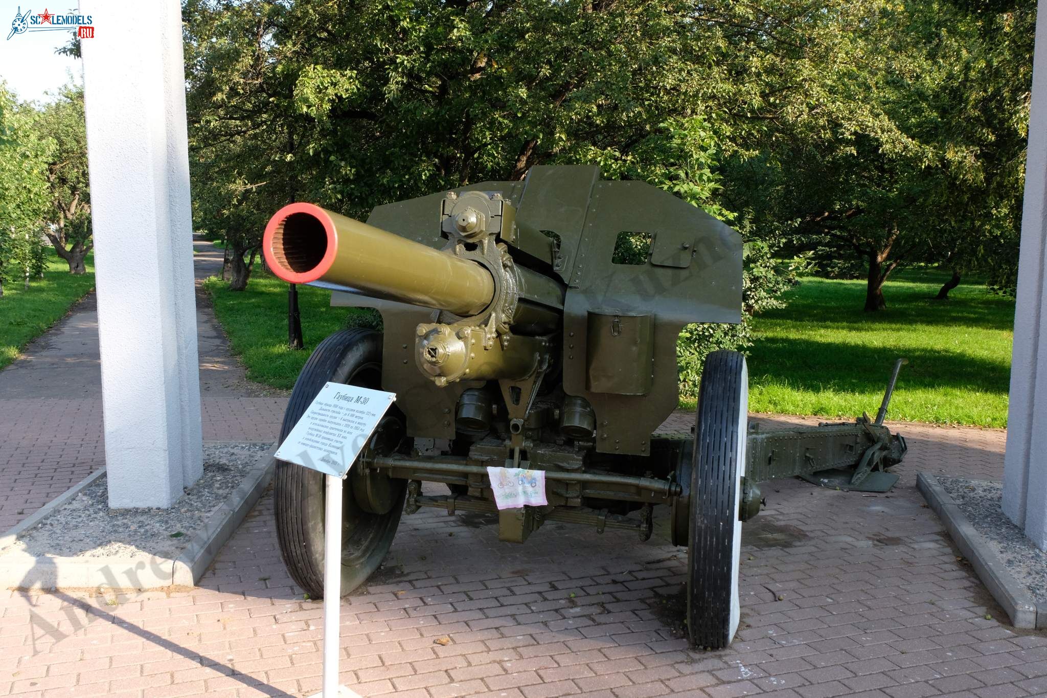 122-mm_M-30_1.jpg