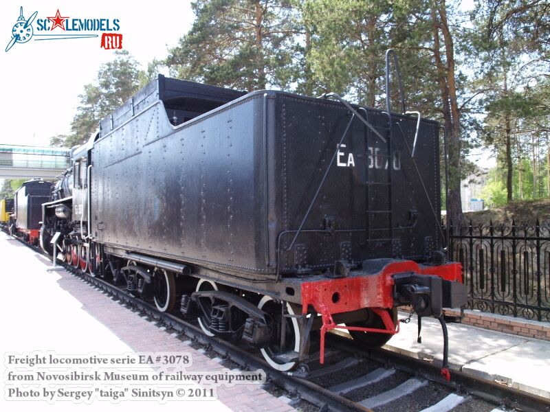 freight_locomotive_ea-3078_0020.jpg