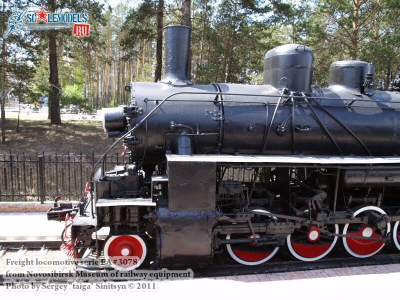 freight_locomotive_ea-3078_0022.jpg