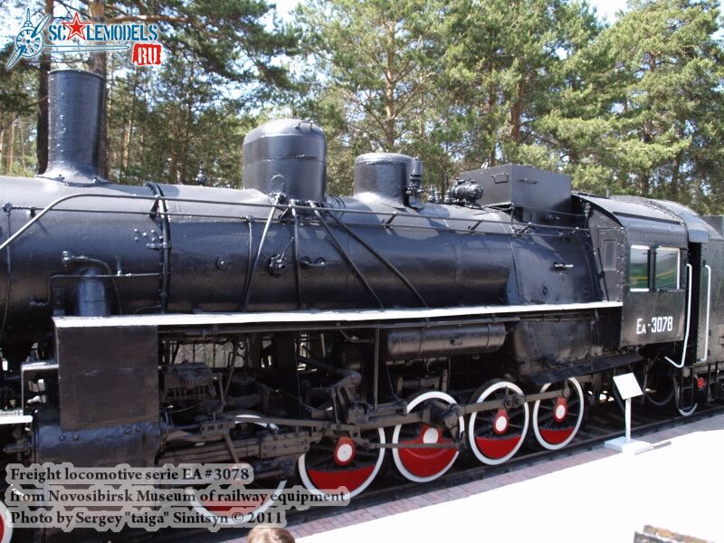 freight_locomotive_ea-3078_0023.jpg