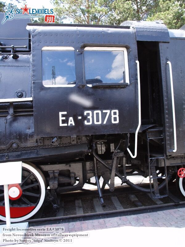 freight_locomotive_ea-3078_0025.jpg