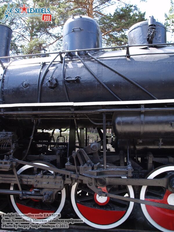 freight_locomotive_ea-3078_0028.jpg