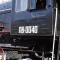 freight_locomotive_lv-0040_0011.jpg