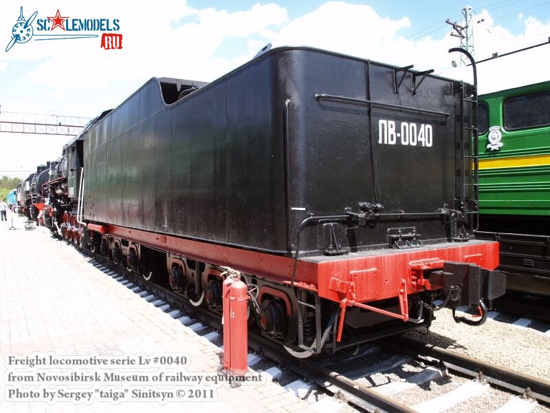 freight_locomotive_lv-0040_0000.jpg