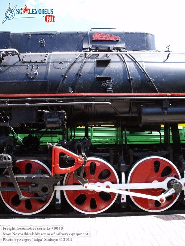 freight_locomotive_lv-0040_0012.jpg