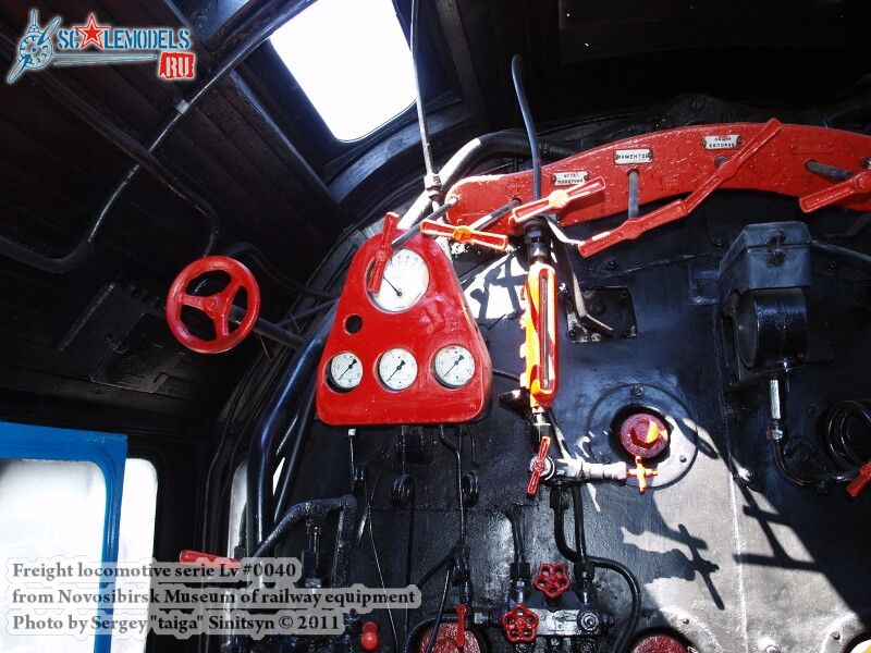 freight_locomotive_lv-0040_0001.jpg