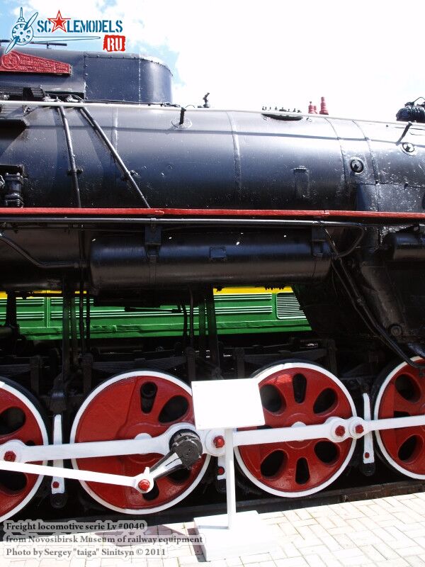 freight_locomotive_lv-0040_0013.jpg