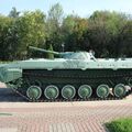BMP-1_Tver_0.jpg