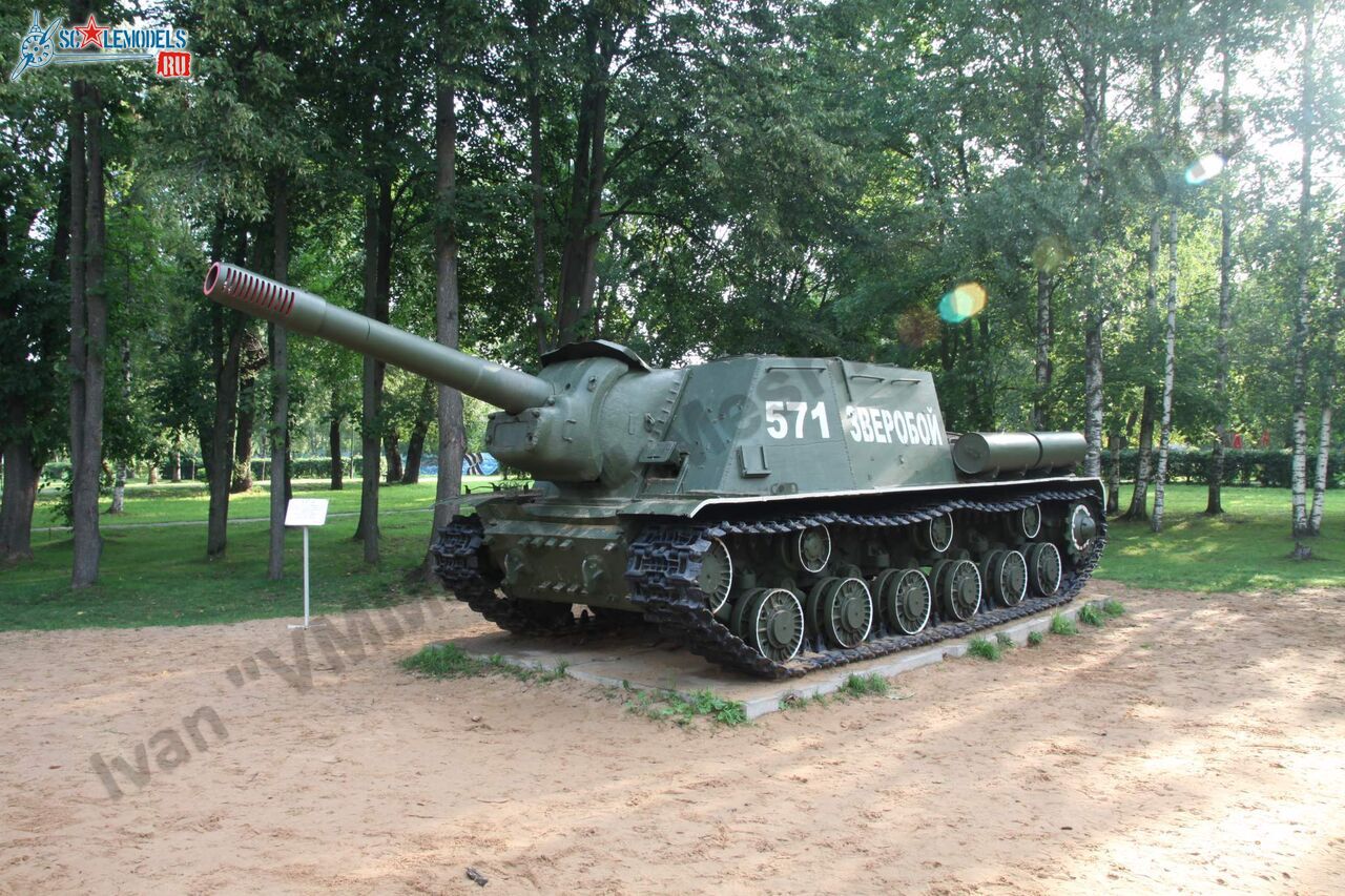 ISU-152_Tver_0.jpg