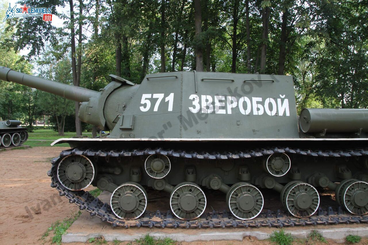 ISU-152_Tver_5.jpg