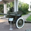 122-mm_M-30_Tver_0.jpg