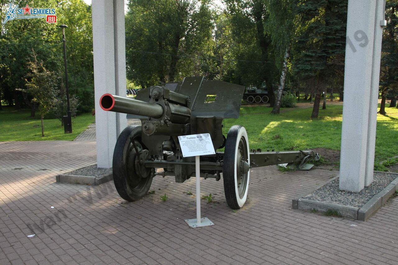 122-mm_M-30_Tver_1.jpg