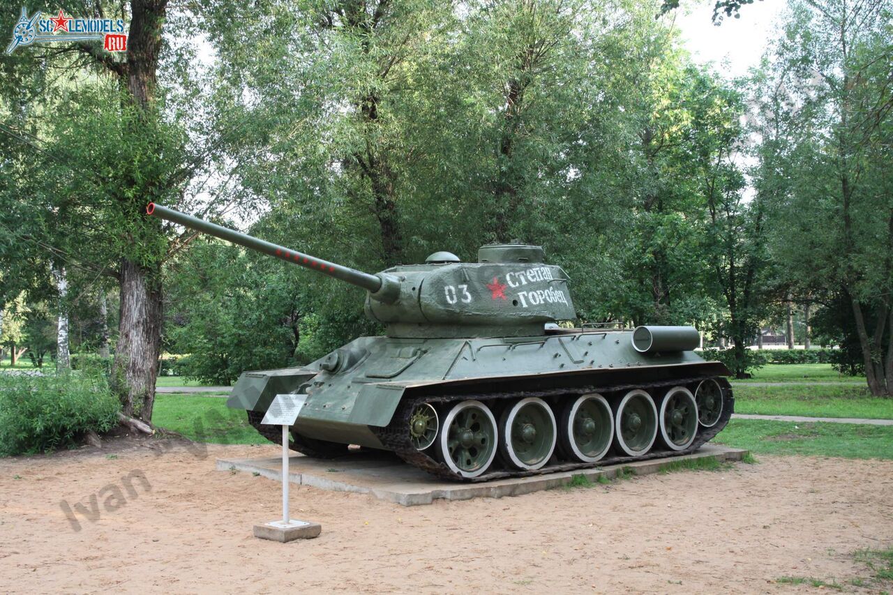 T-34-85_Tver_0.jpg