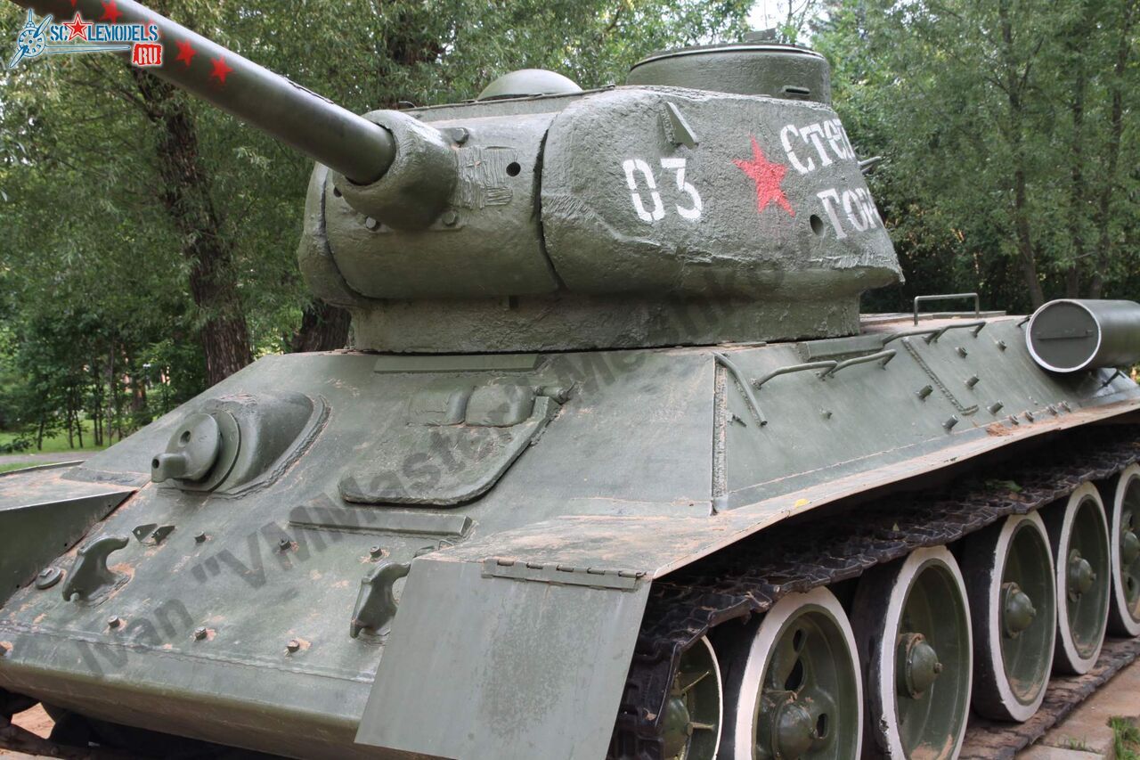 T-34-85_Tver_15.jpg