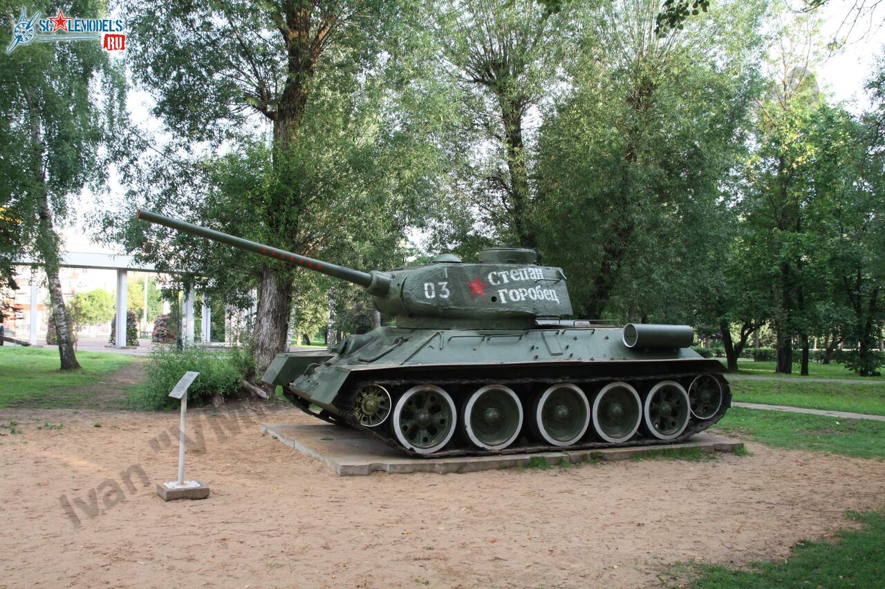 T-34-85_Tver_2.jpg