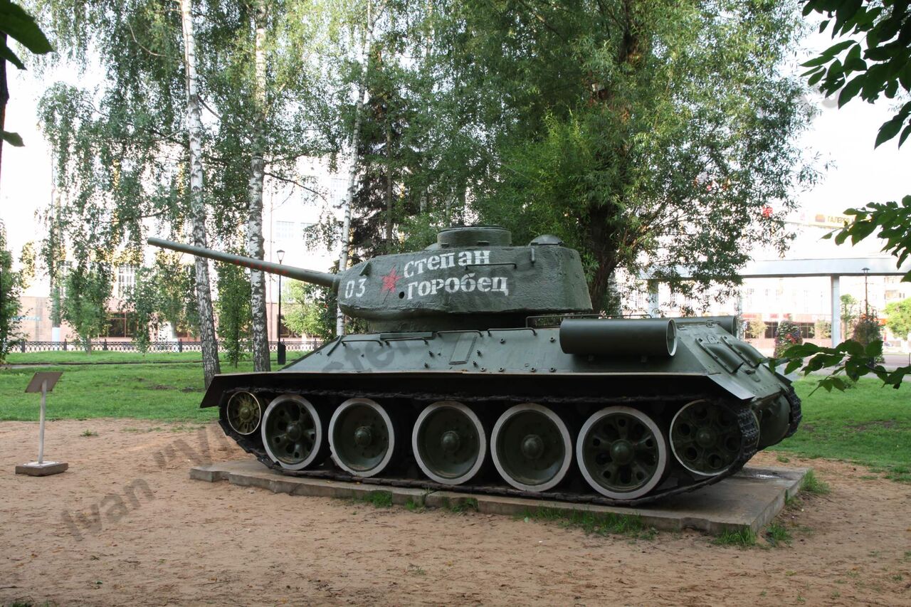 T-34-85_Tver_4.jpg