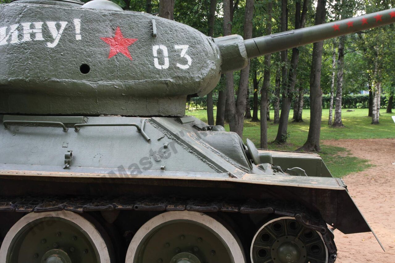 T-34-85_Tver_51.jpg