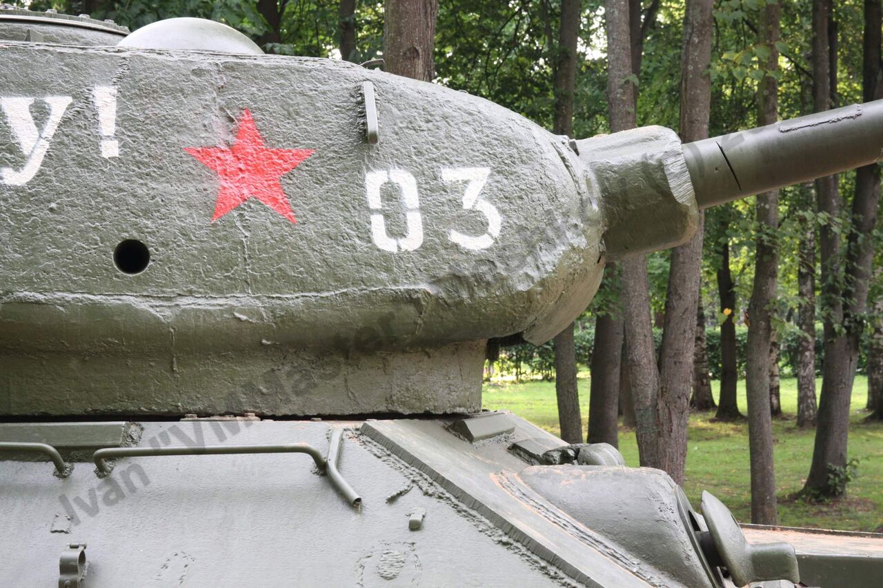 T-34-85_Tver_52.jpg