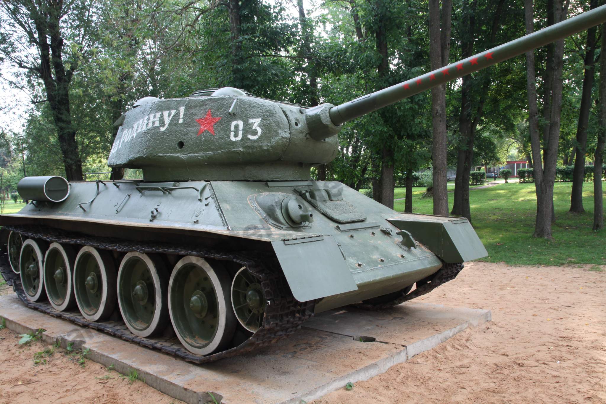 T-34-85_Tver_53.jpg