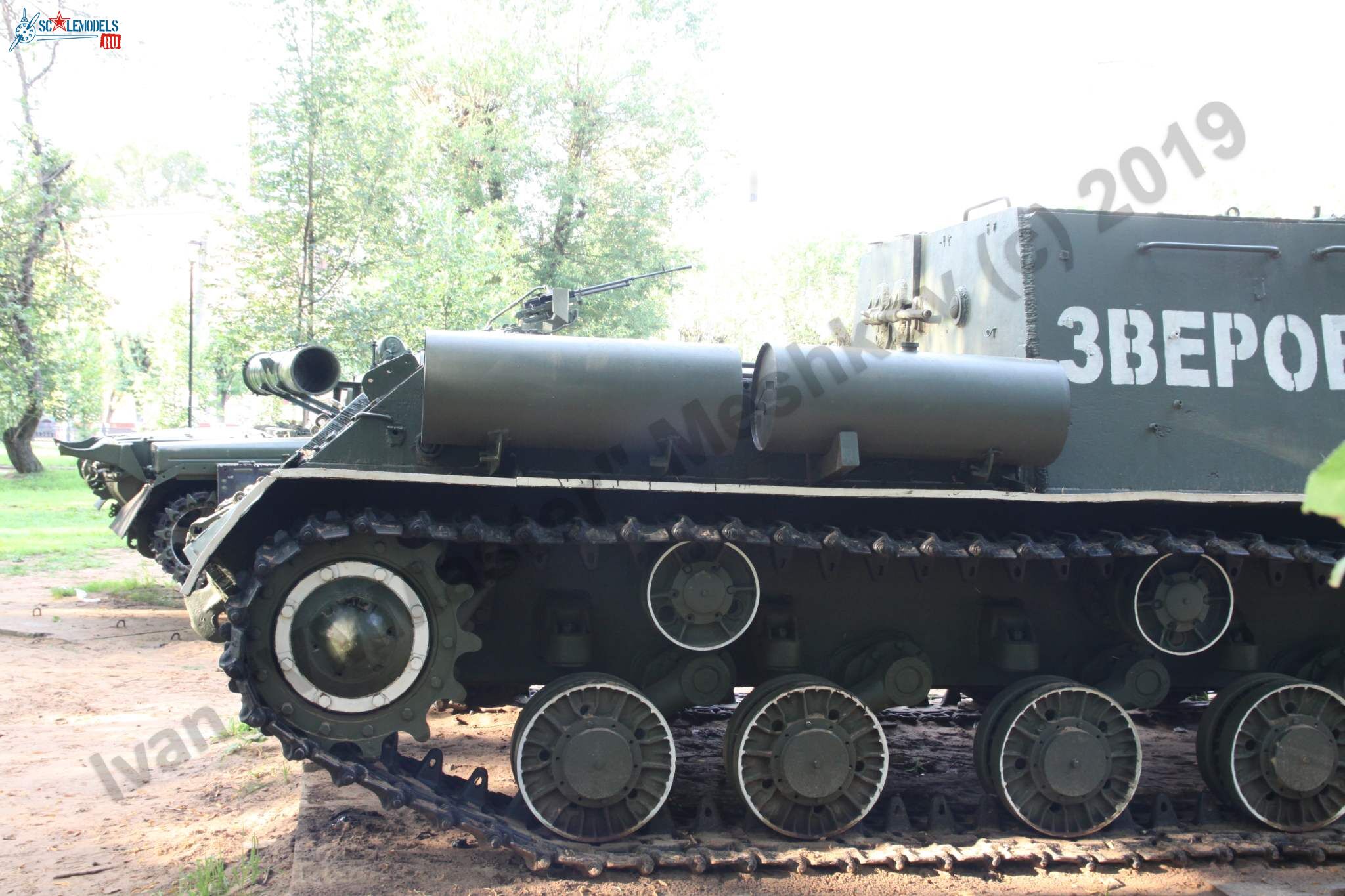 ISU-152_Tver_12.jpg