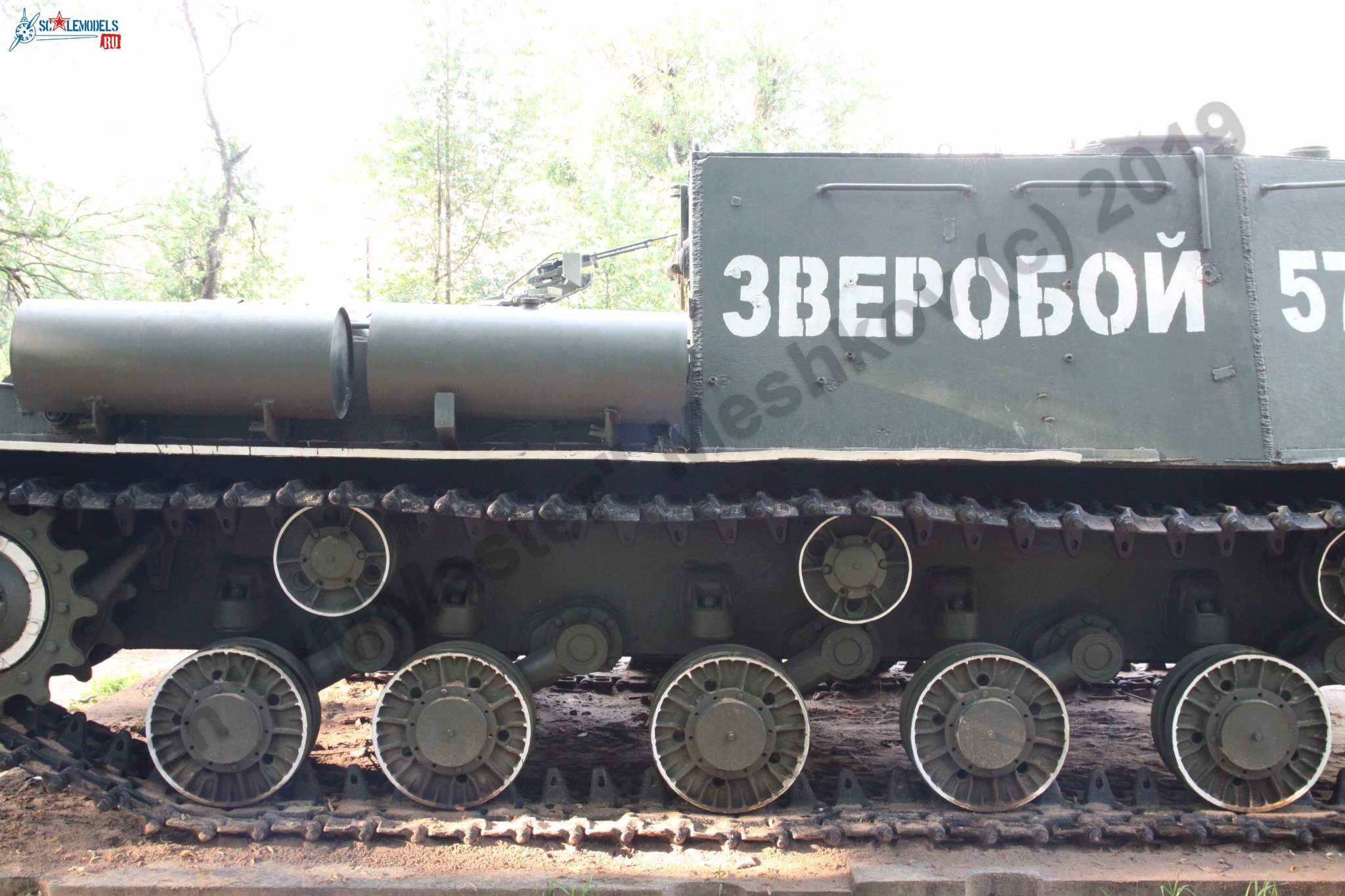 ISU-152_Tver_13.jpg