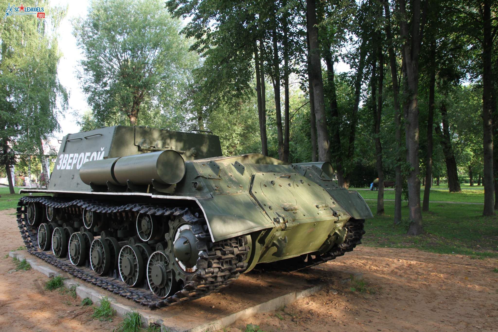 ISU-152_Tver_9.jpg