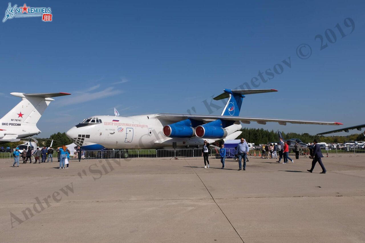 Il-76MDK_2.jpg