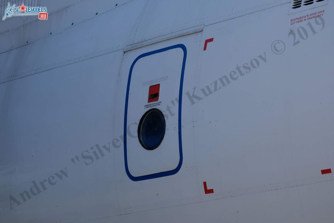 Il-76MDK_435.jpg