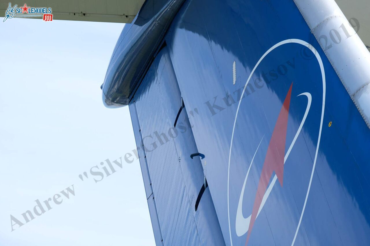 Il-76MDK_532.jpg