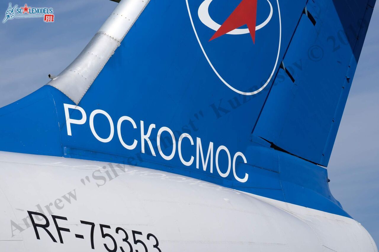 Il-76MDK_57.jpg