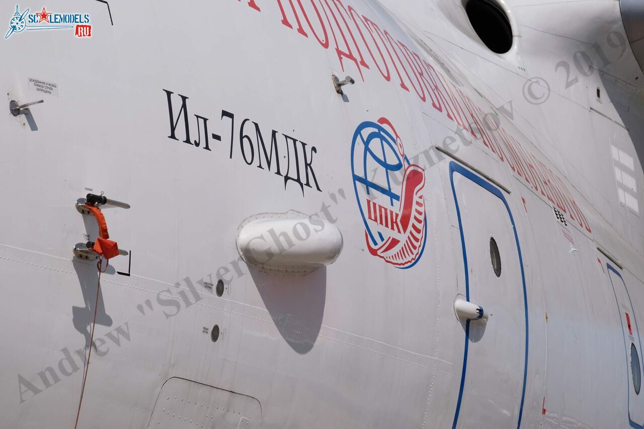 Il-76MDK_608.jpg