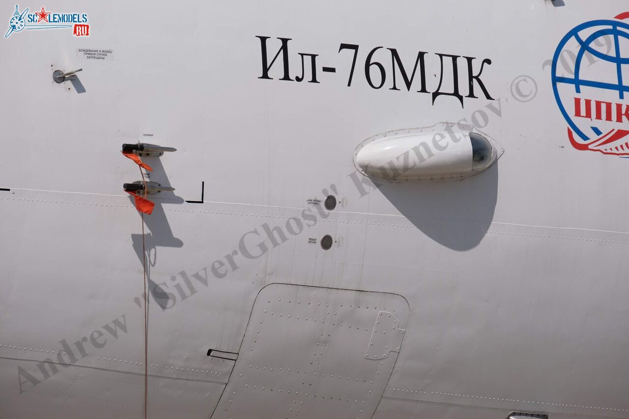 Il-76MDK_615.jpg