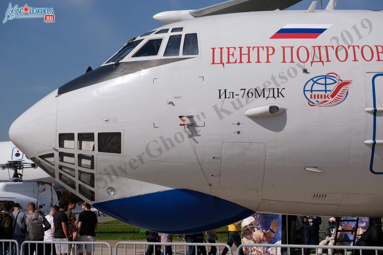 Il-76MDK_649.jpg