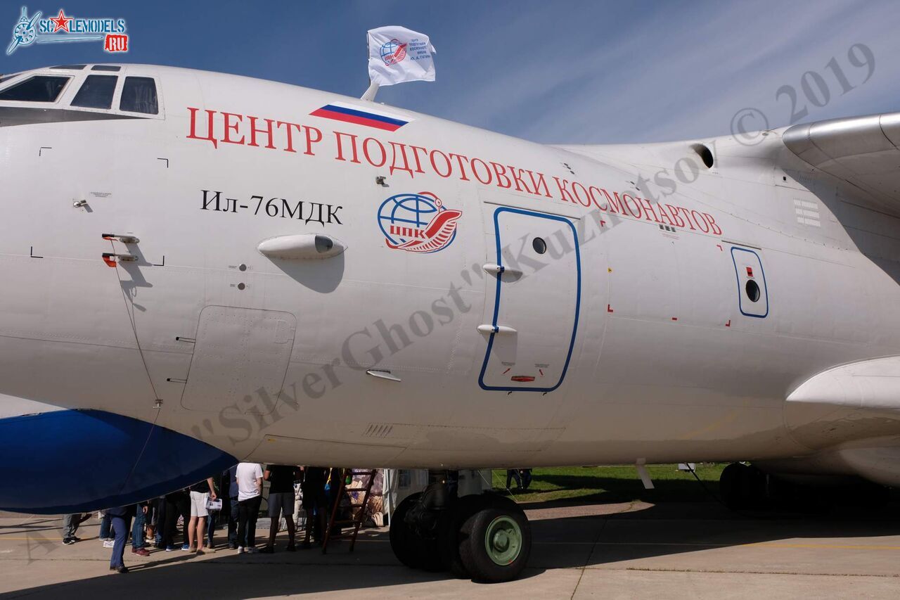 Il-76MDK_657.jpg