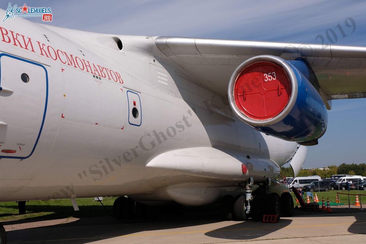 Il-76MDK_658.jpg