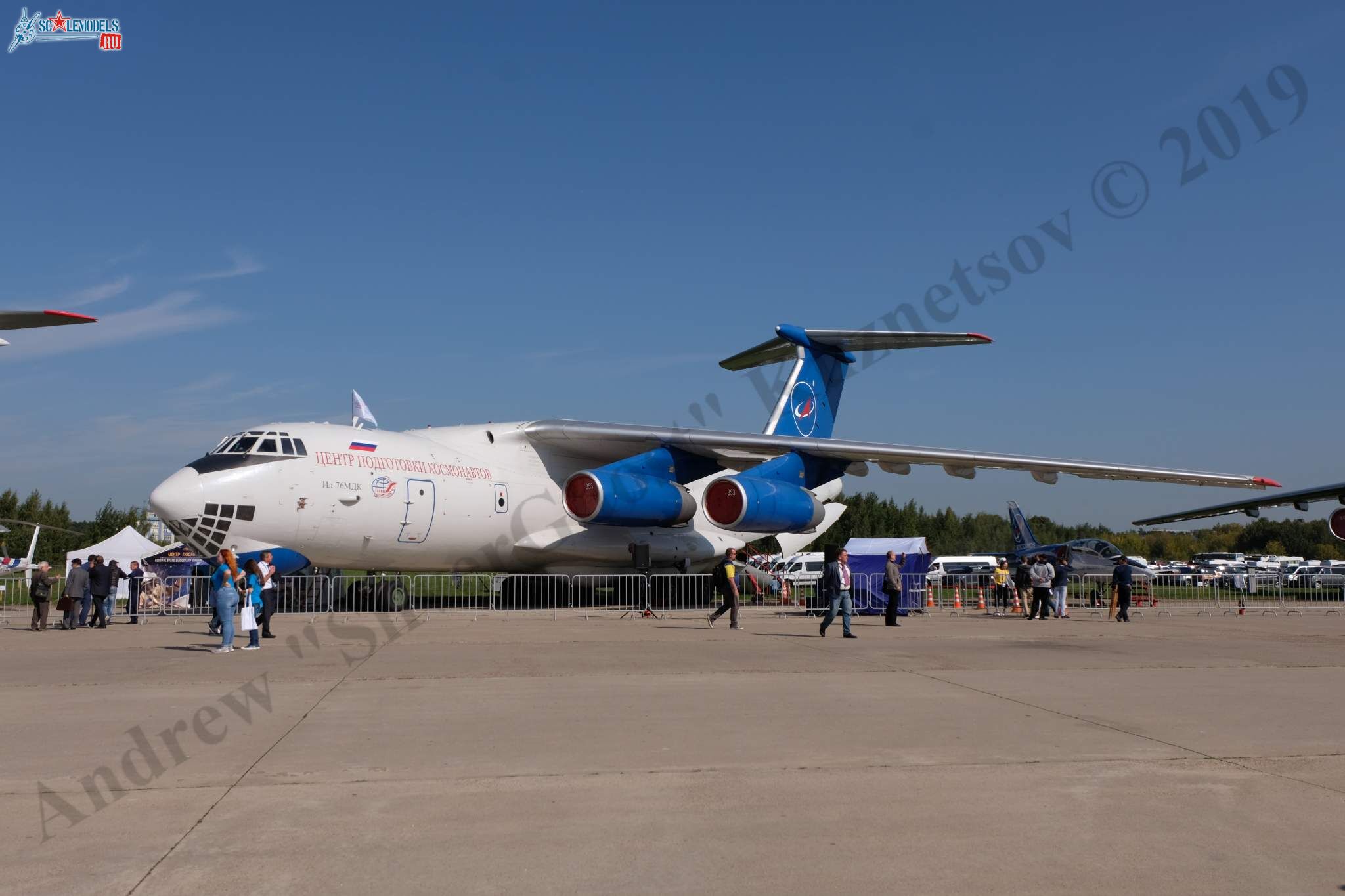 Il-76MDK_1.jpg