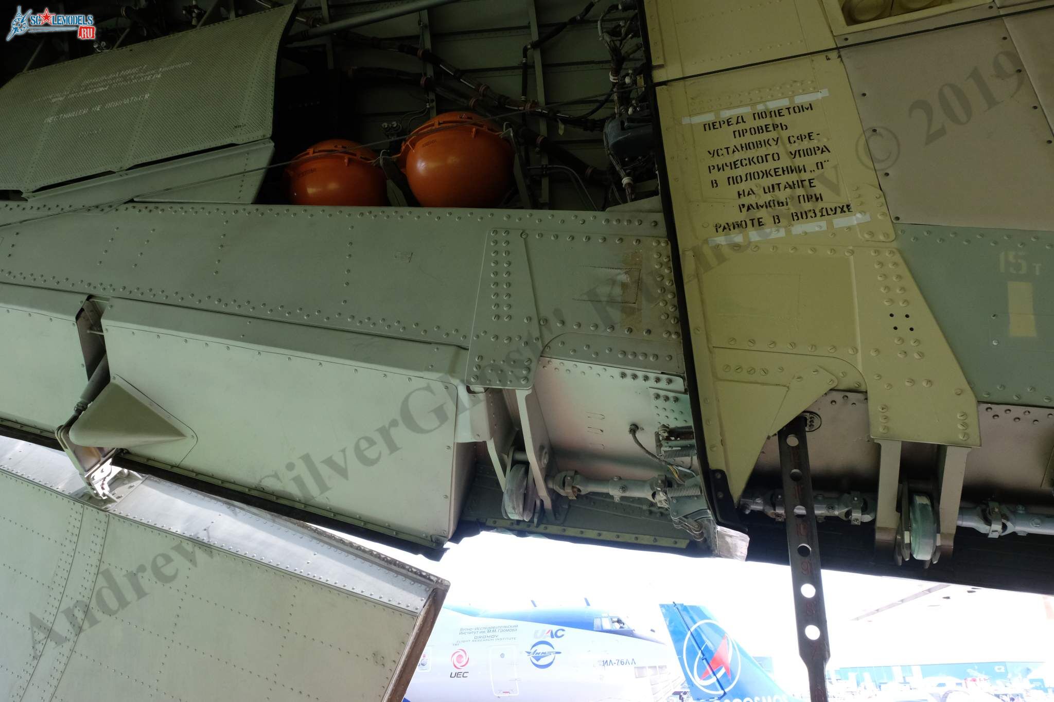 Il-76MDK_312.jpg