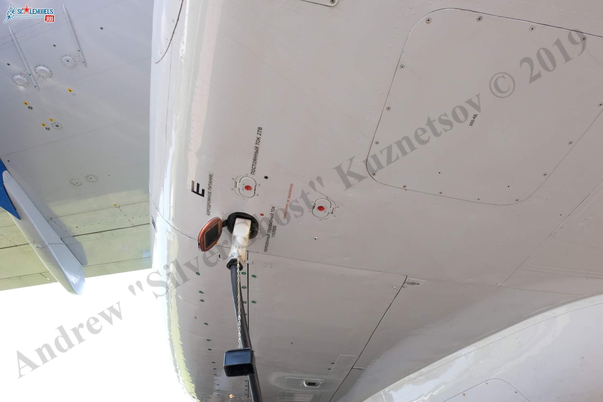 Il-76MDK_555.jpg
