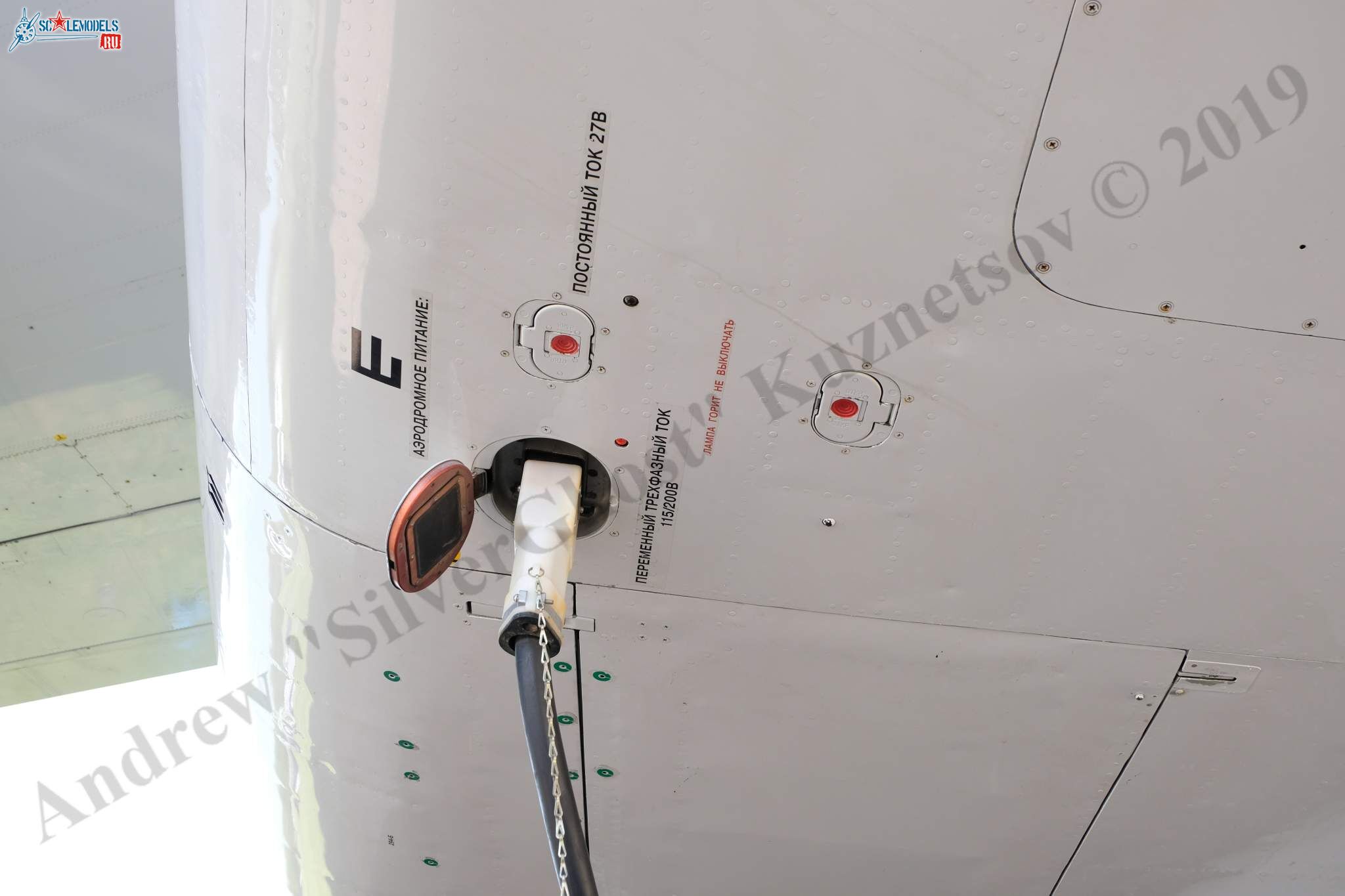 Il-76MDK_556.jpg