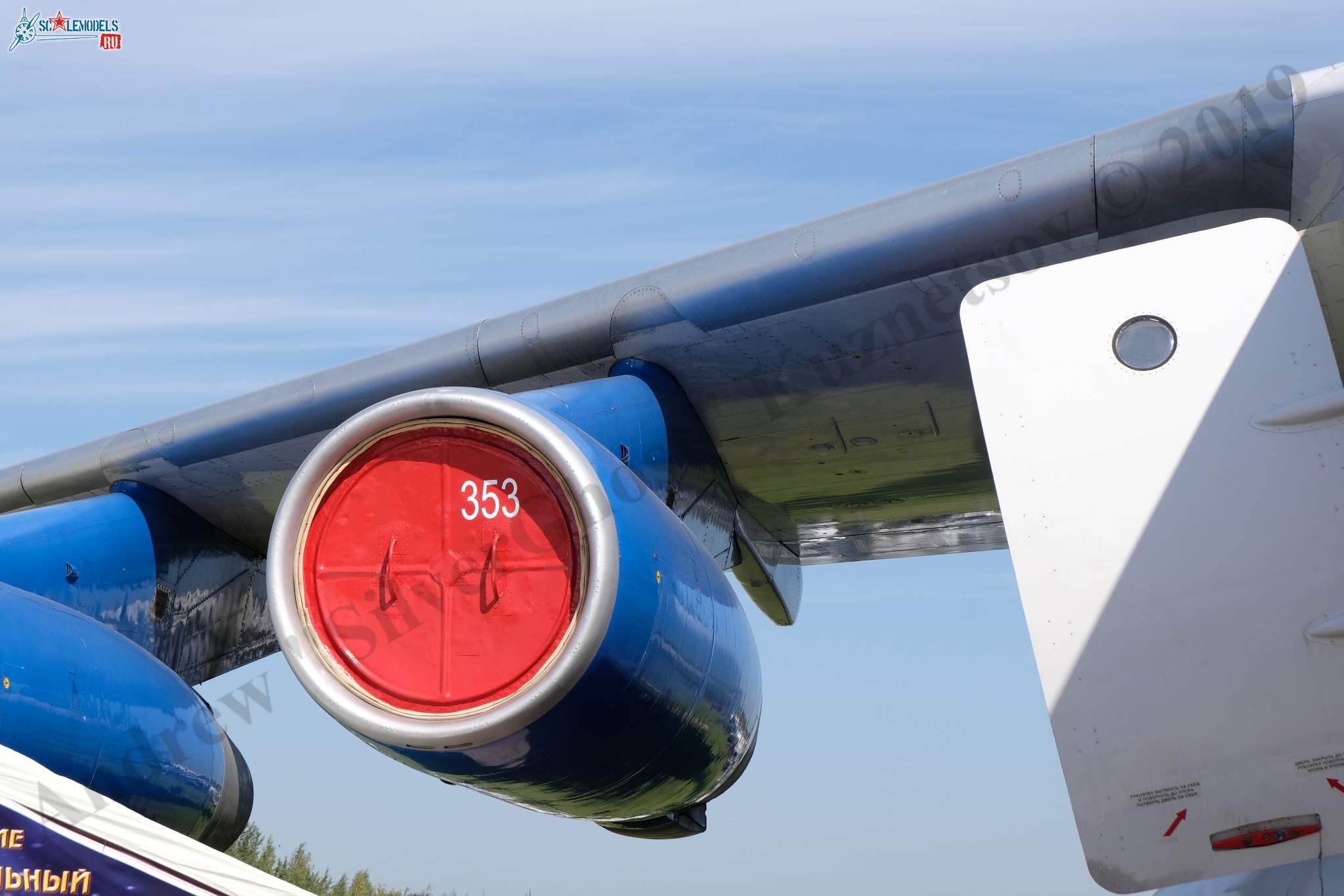 Il-76MDK_592.jpg