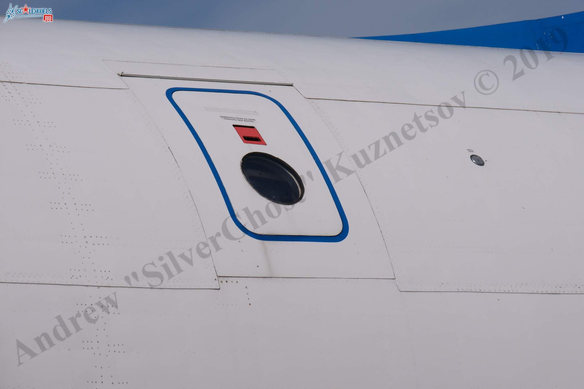 Il-76MDK_62.jpg
