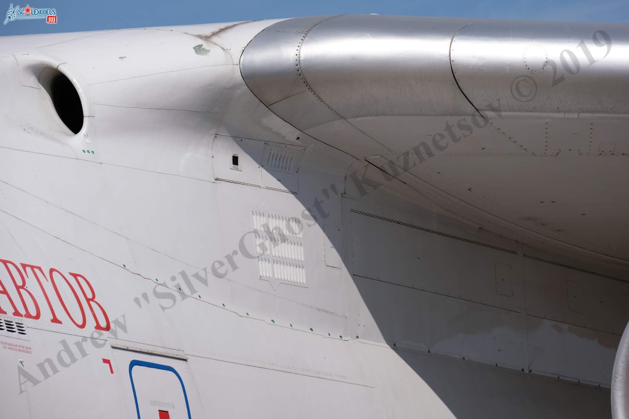 Il-76MDK_620.jpg