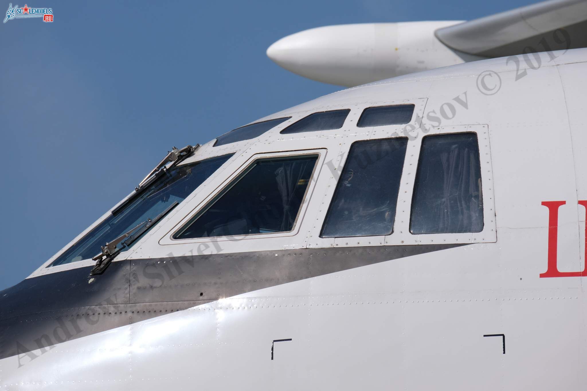 Il-76MDK_632.jpg