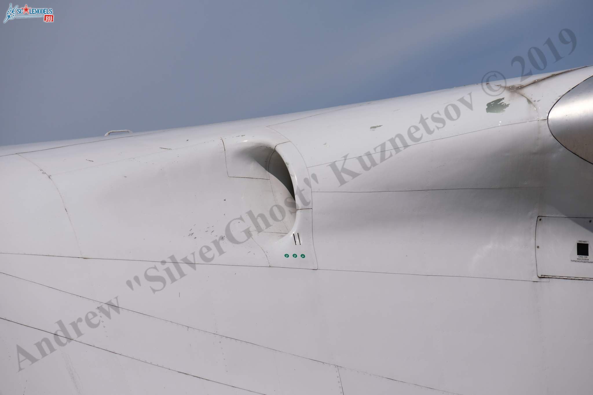 Il-76MDK_638.jpg