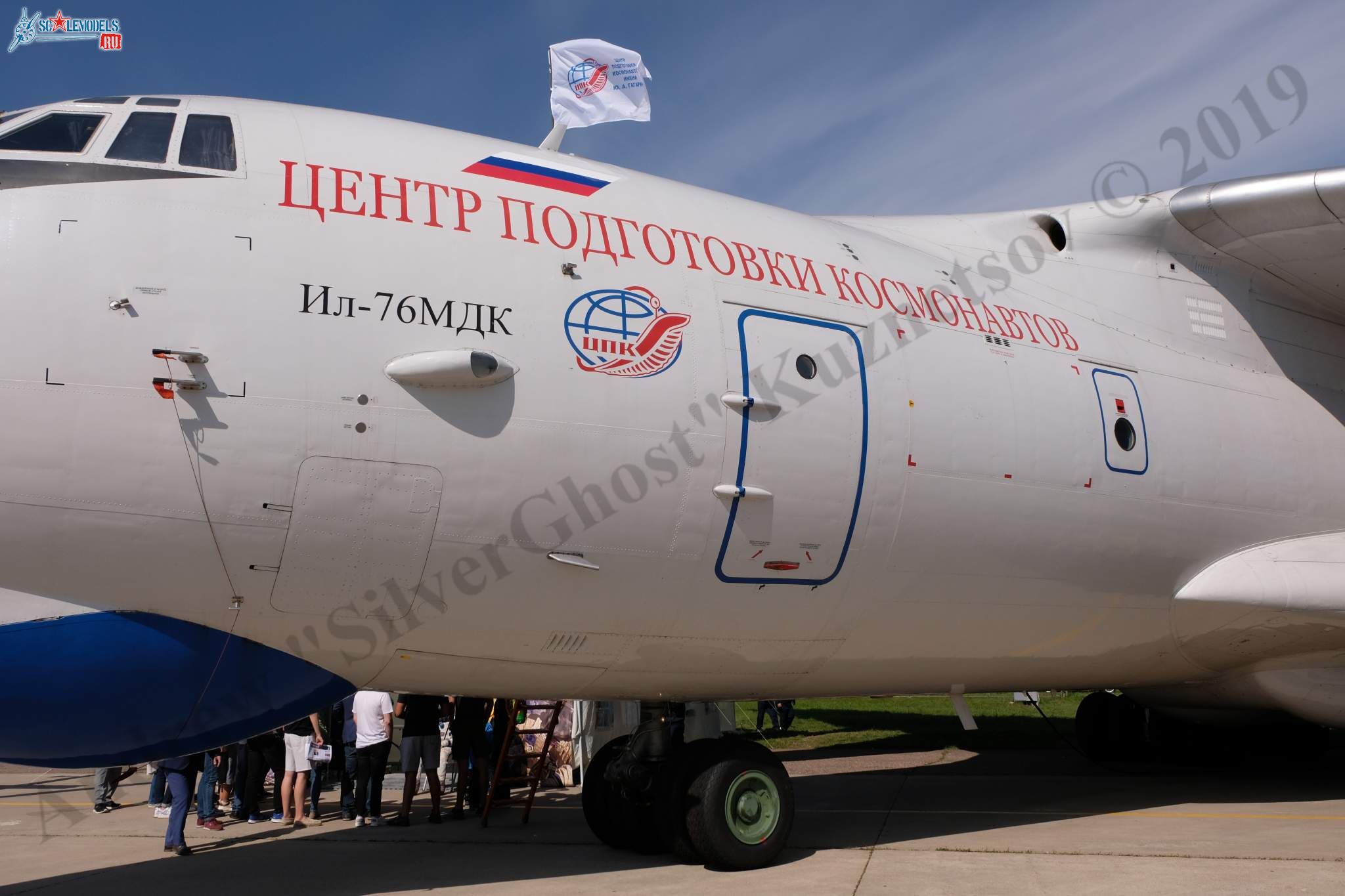 Il-76MDK_657.jpg