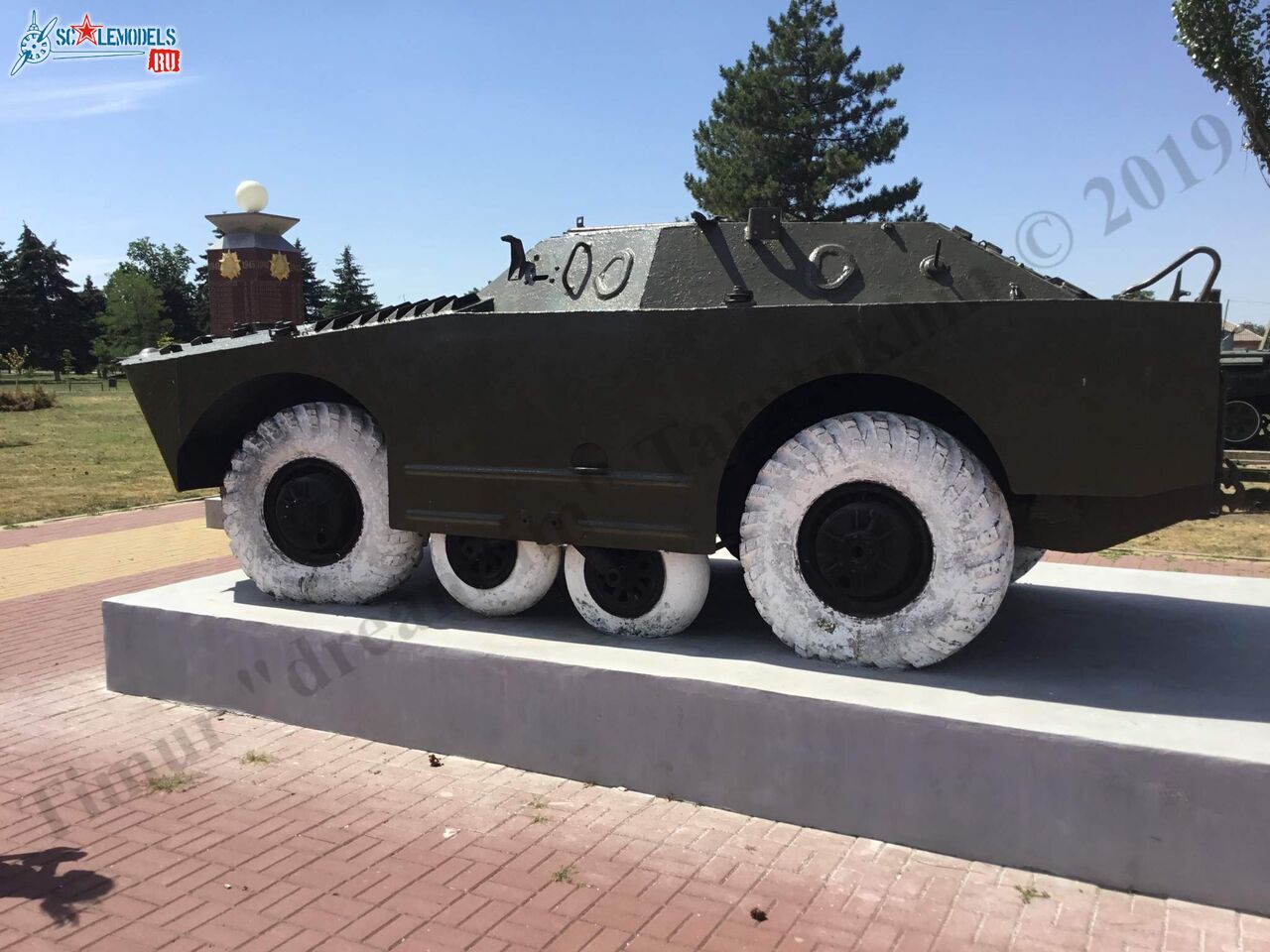 BRDM-1_Kushchyovskaya_1.jpg