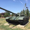 T-72_Kushchyovskaya_0.jpg