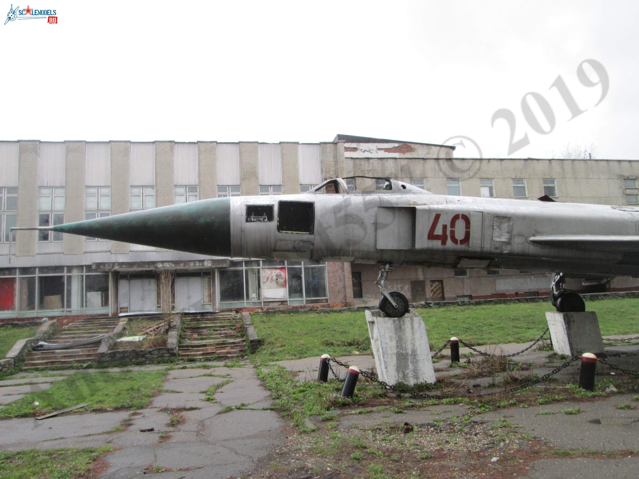 Su-15_Sakhalin_181.jpg